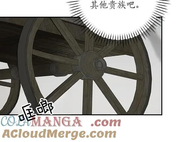 第348页