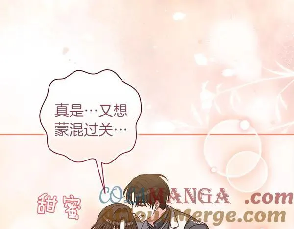 第336页