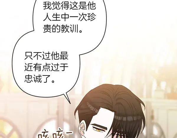 第315页