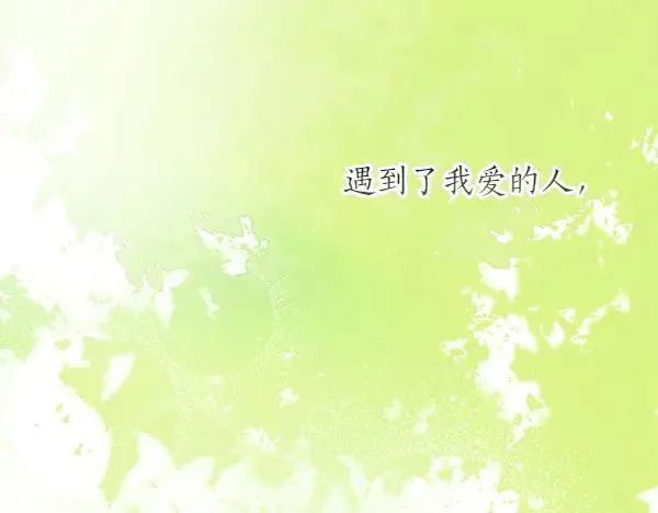 第387页