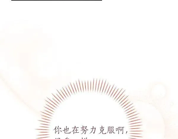 第426页