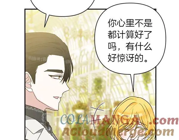 第252页