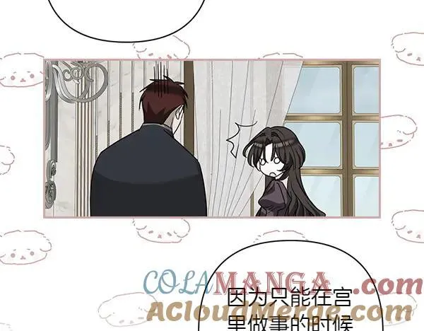 第288页