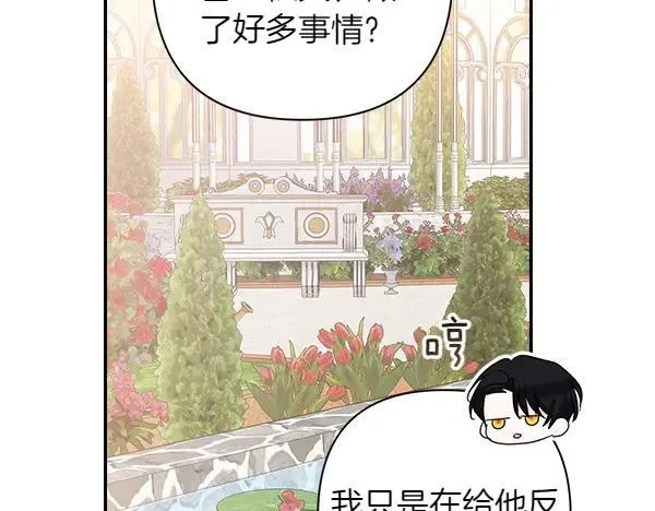第273页