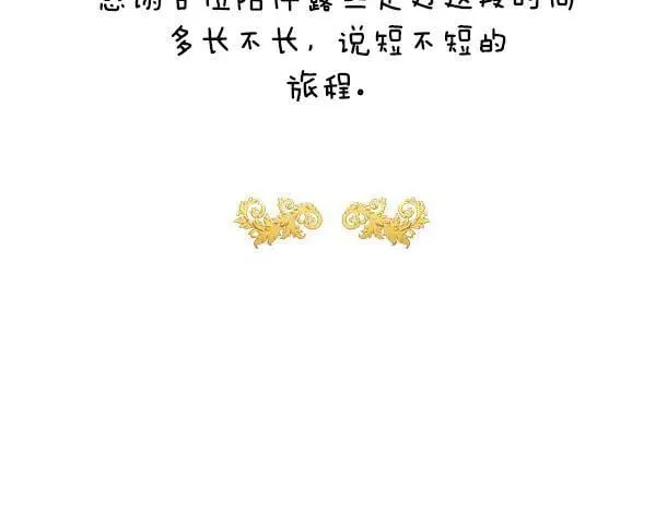 第657页