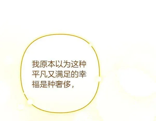 第543页