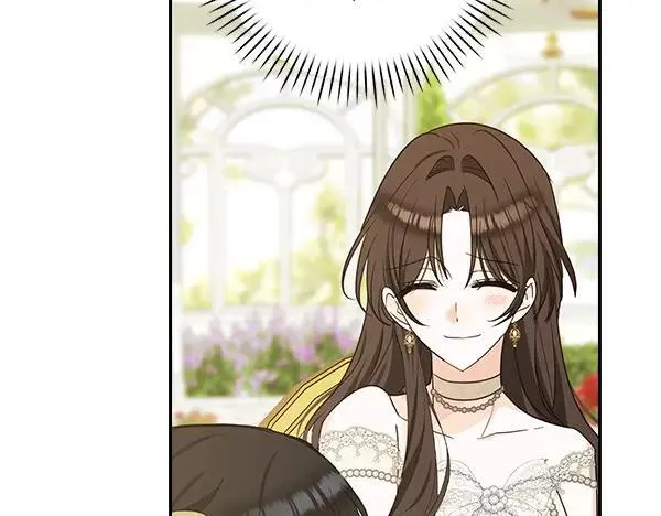 第255页
