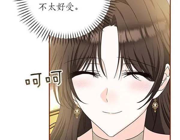 第333页
