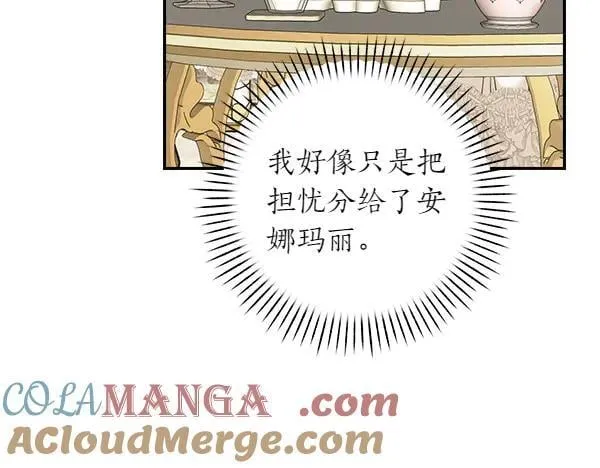 第288页