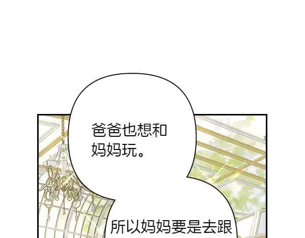 第273页