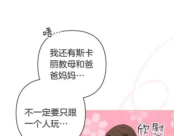第225页