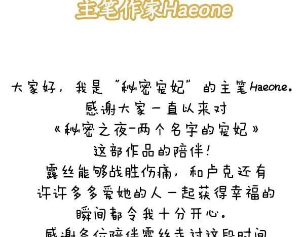 第654页