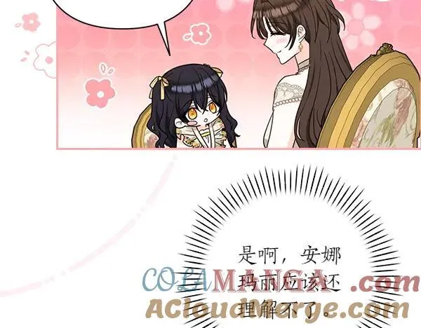 第228页