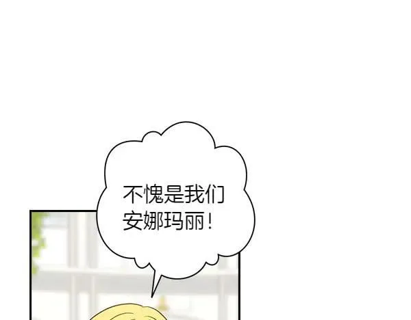 第291页
