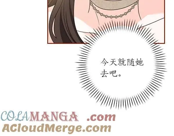 第336页