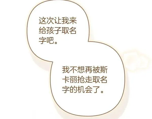 第594页