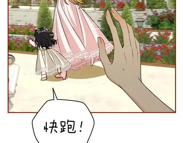 第321页