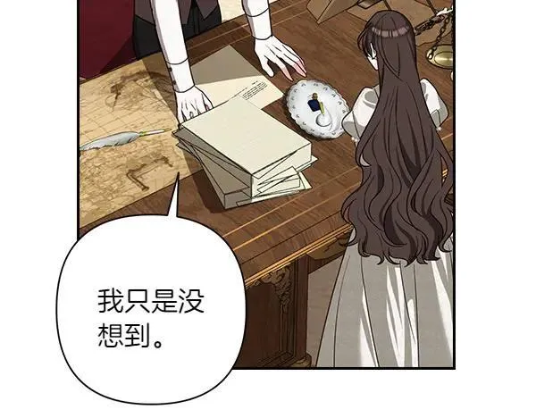 第387页