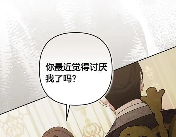 第450页