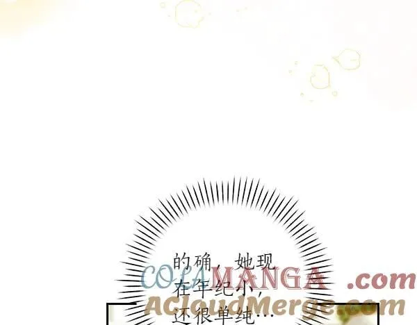 第252页