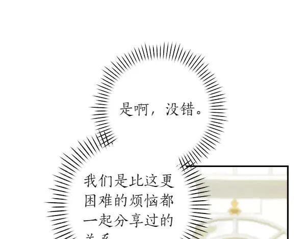 第282页
