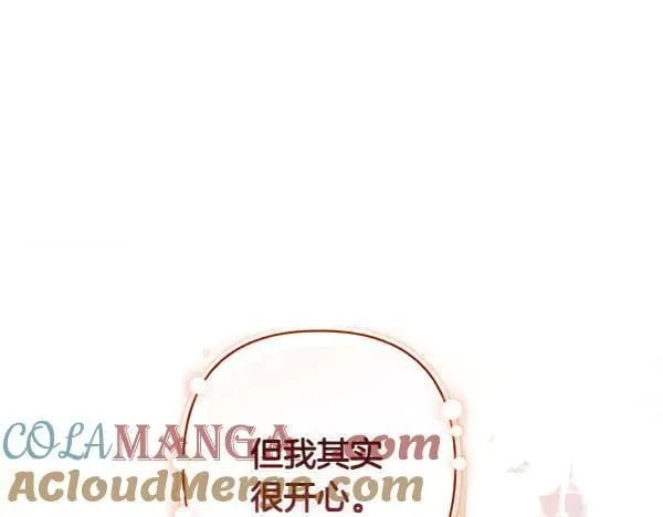 第528页