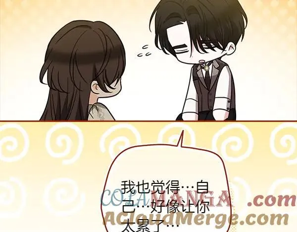 第516页