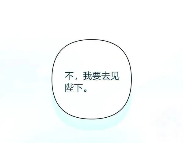 第351页