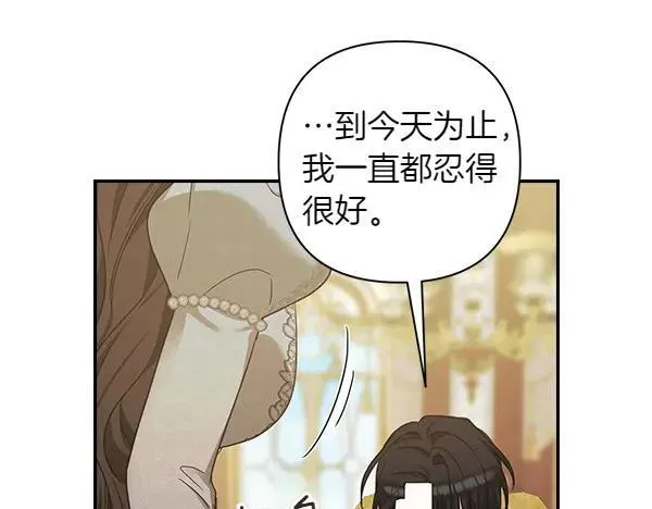 第570页
