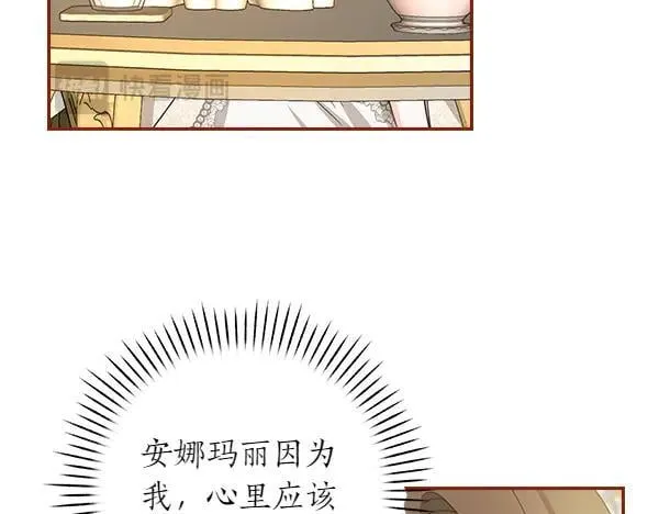 第330页
