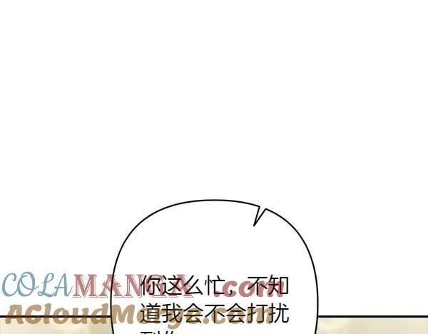 第360页