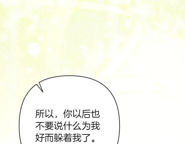 第558页