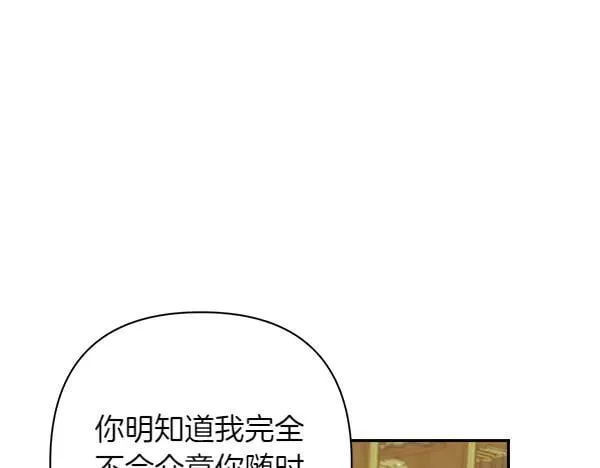 第381页