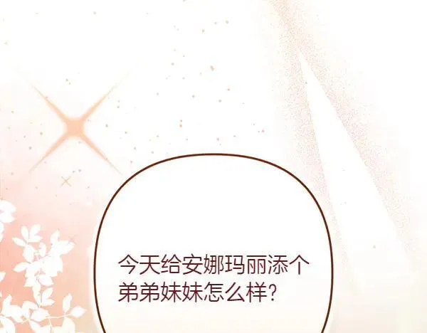 第582页