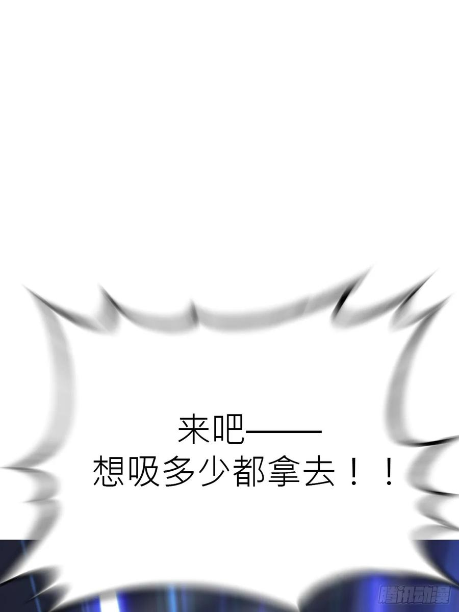 第237页