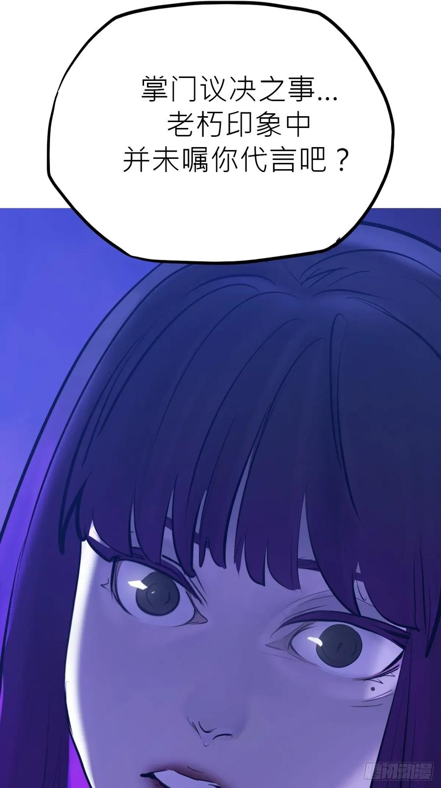 第282页