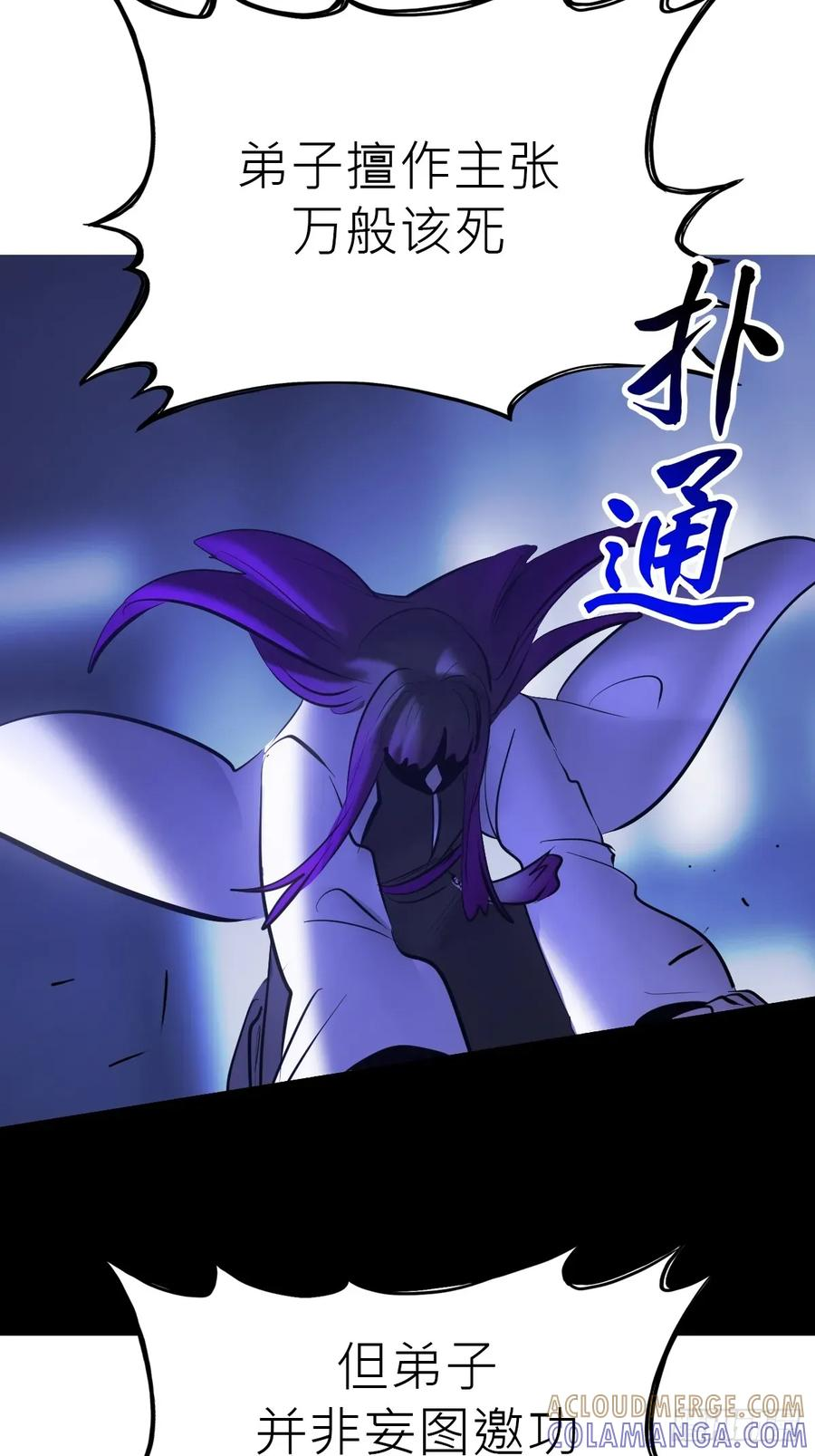 第288页
