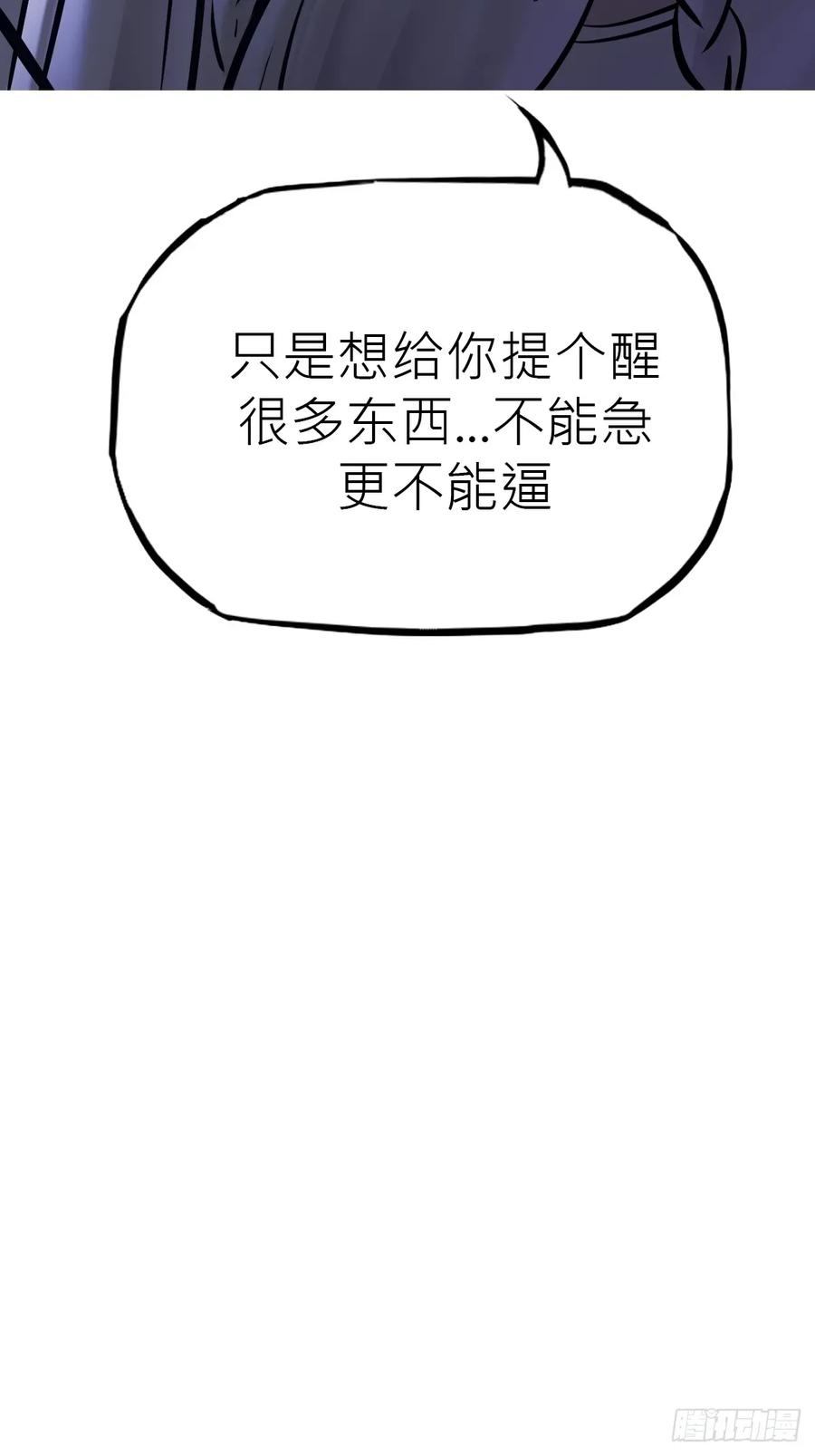 第297页