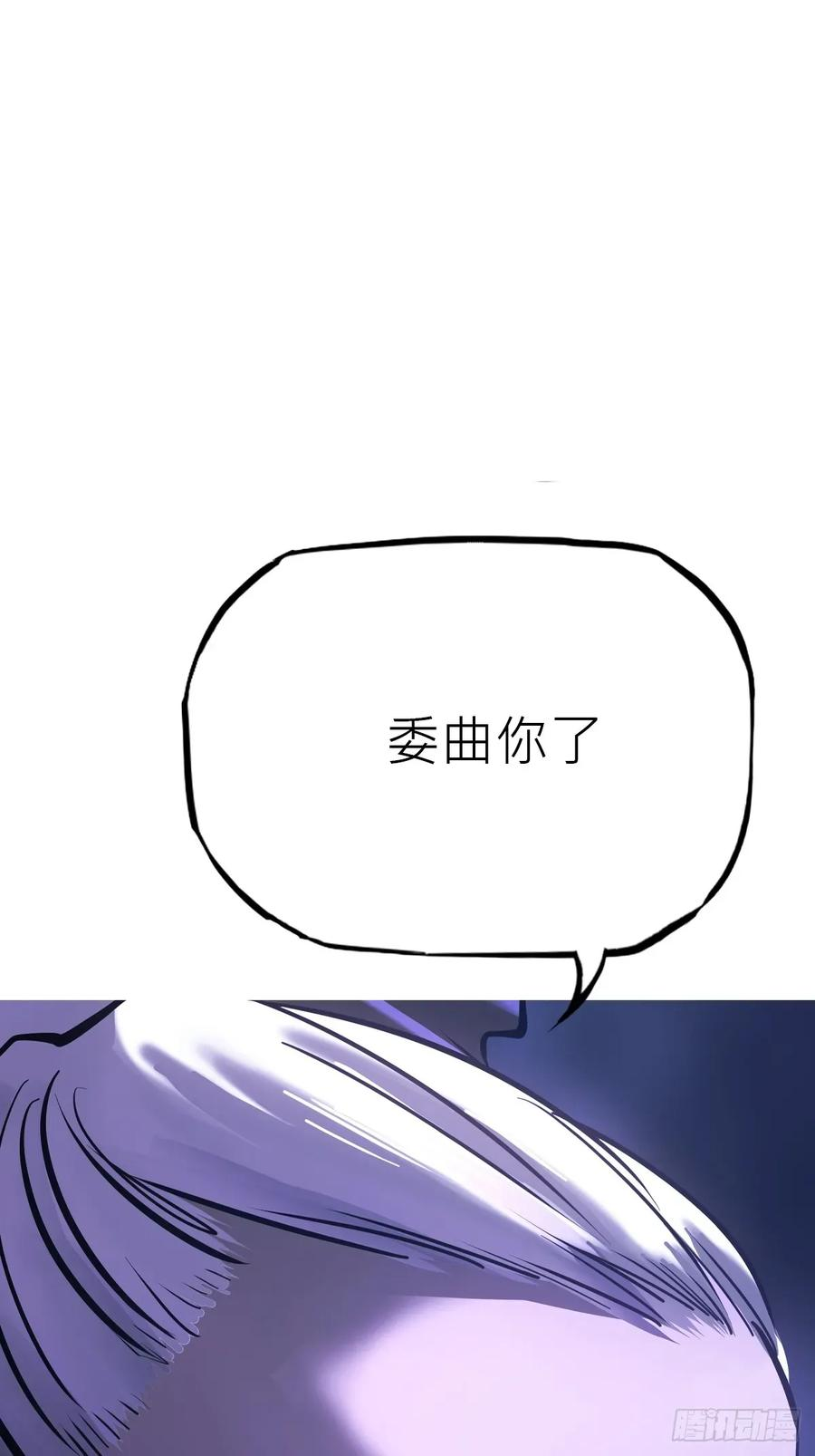 第246页
