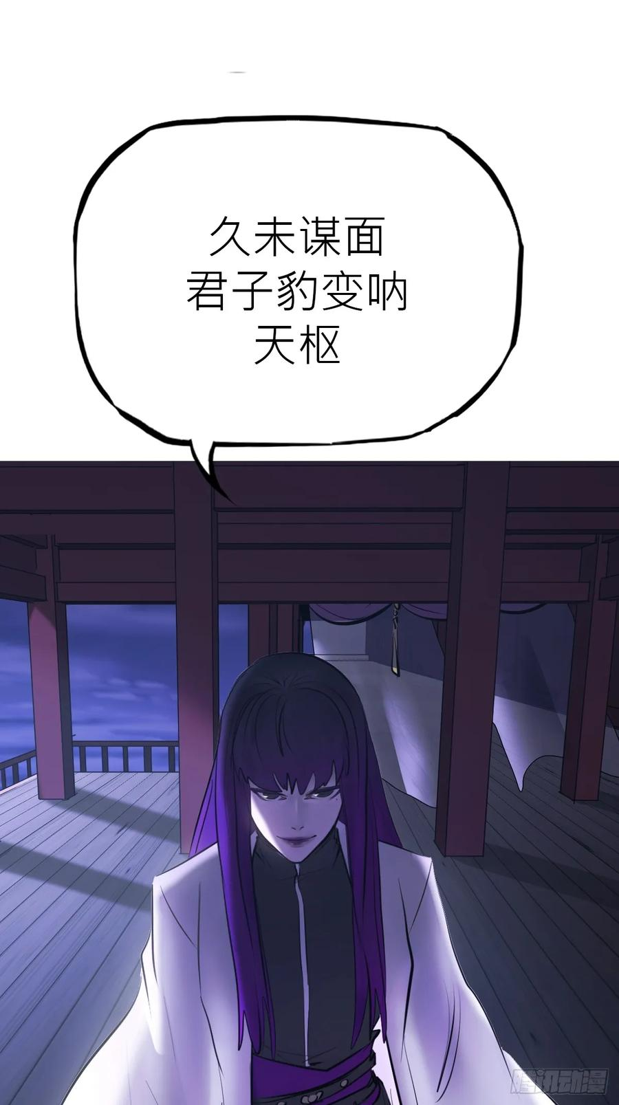 第201页