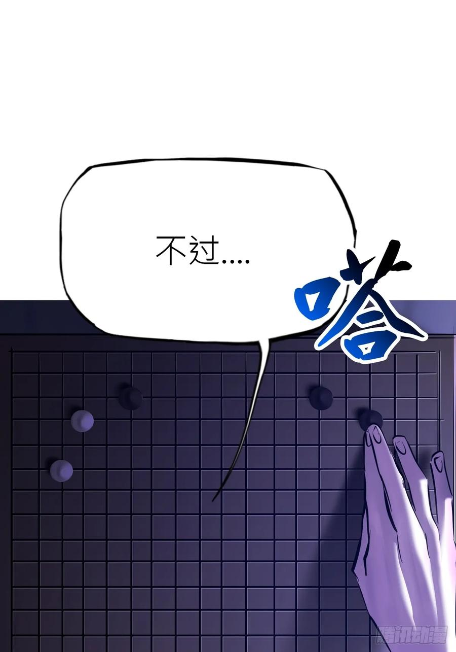 第267页