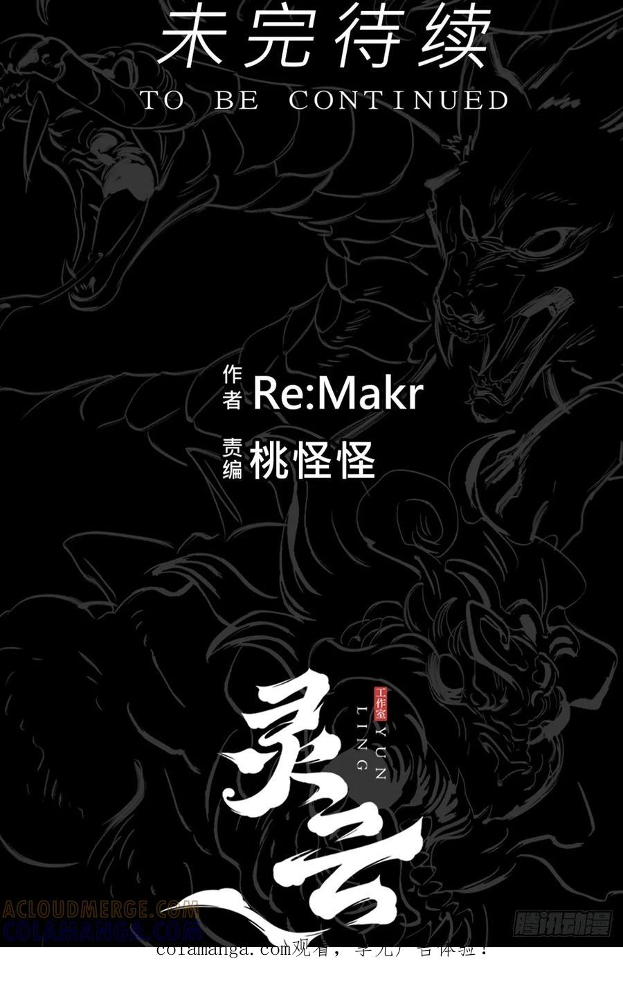 第252页