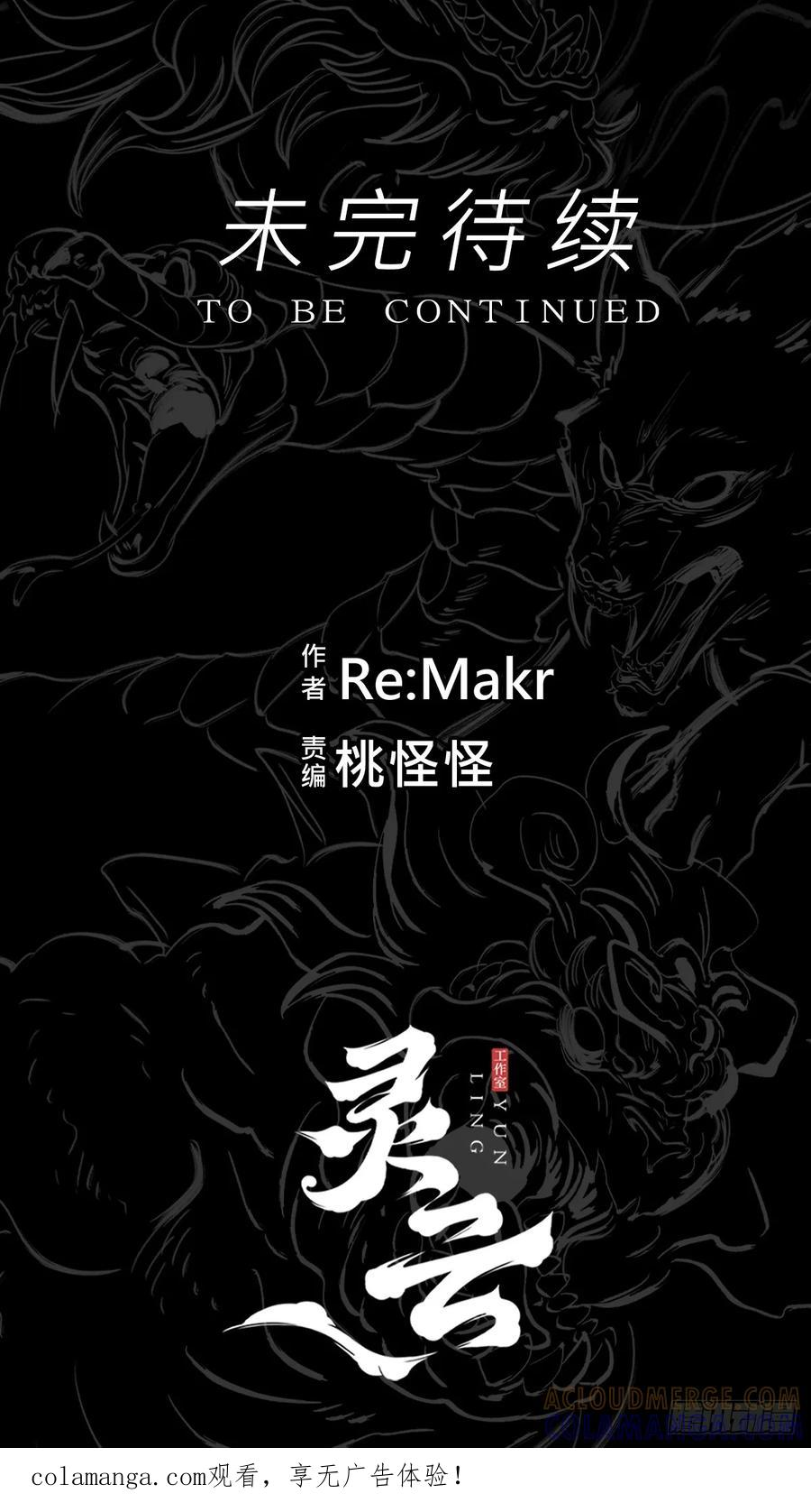 第207页