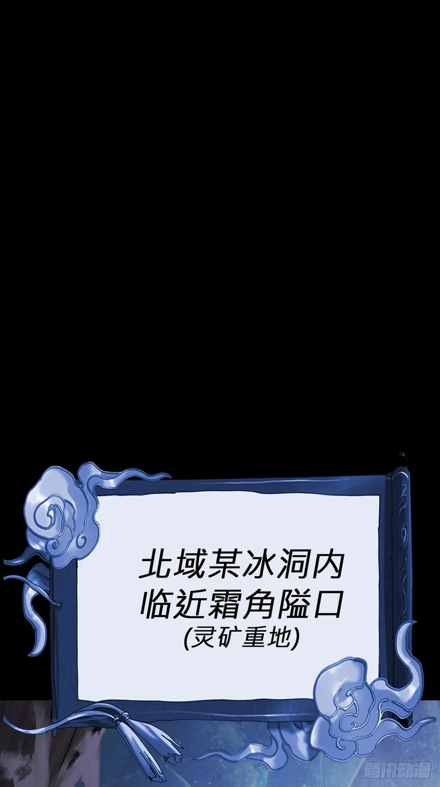 第222页