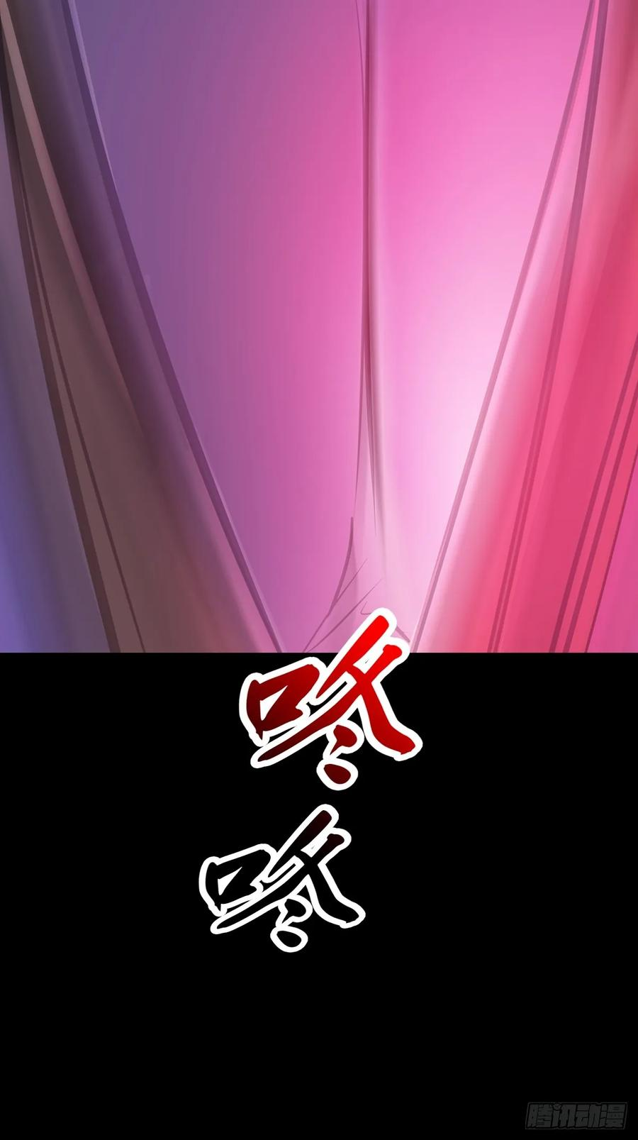 第267页