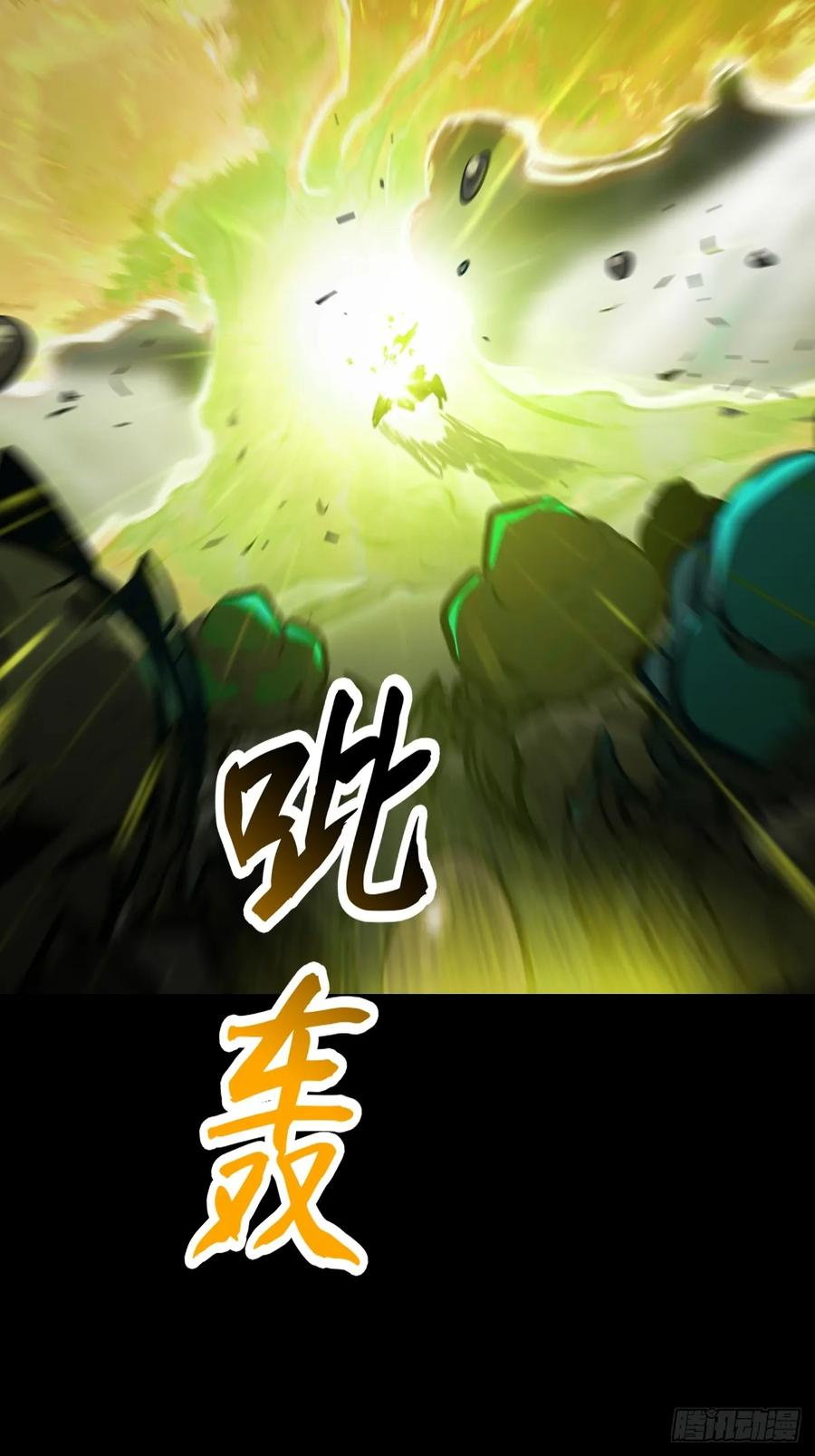第246页