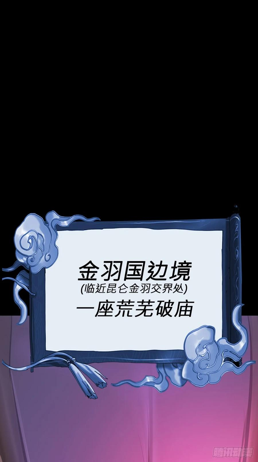 第264页