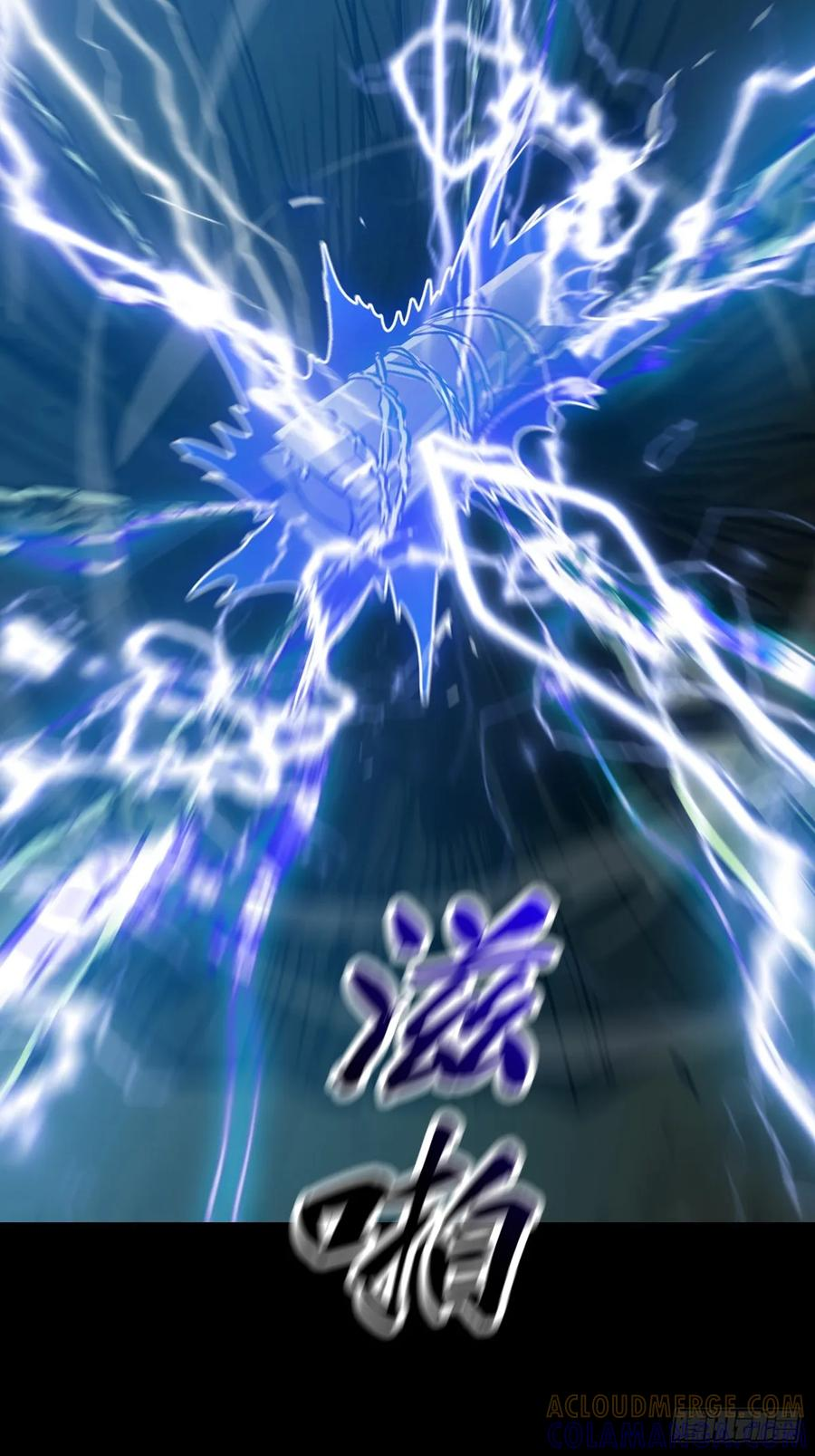 第261页