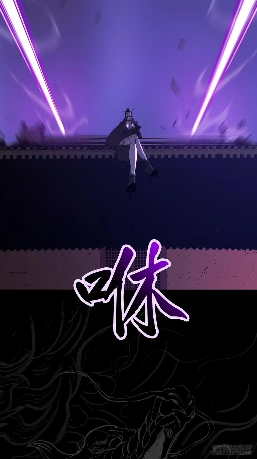 第186页