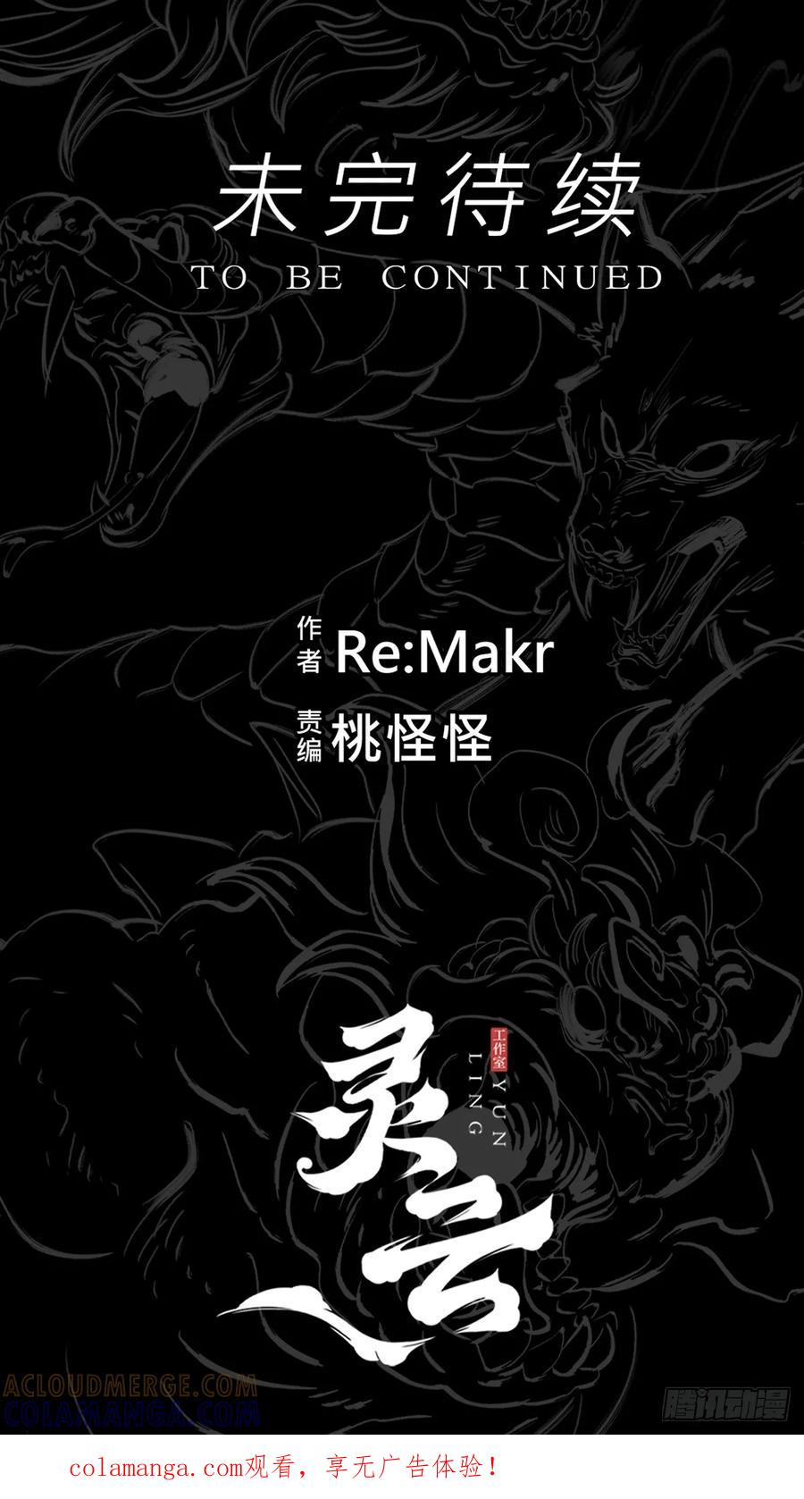 第207页